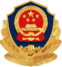 >津公网安备12010402002666号