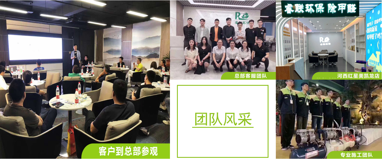 时尚生活、概念设计