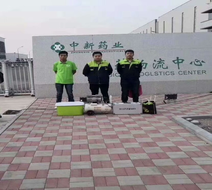 中新药业物流中心