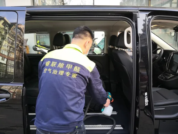 奔驰商务车除醛净化施工照片