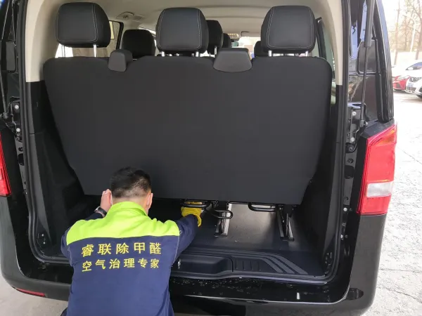 奔驰商务车除醛净化施工照片