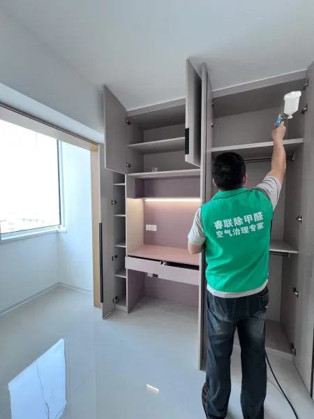 宁阳公寓除甲醛施工照片