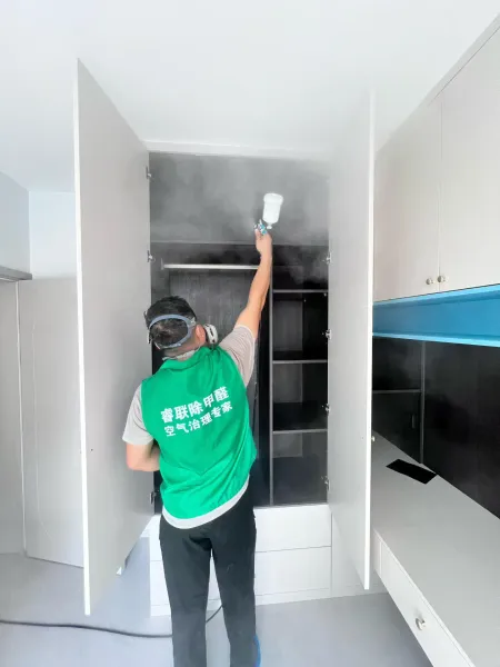 绵和园小区除甲醛施工照片