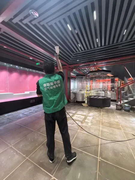 1500平米-天工美术馆除甲醛施工照片