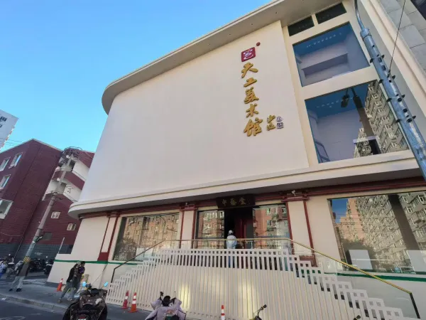1500平米-天工美术馆除甲醛施工照片