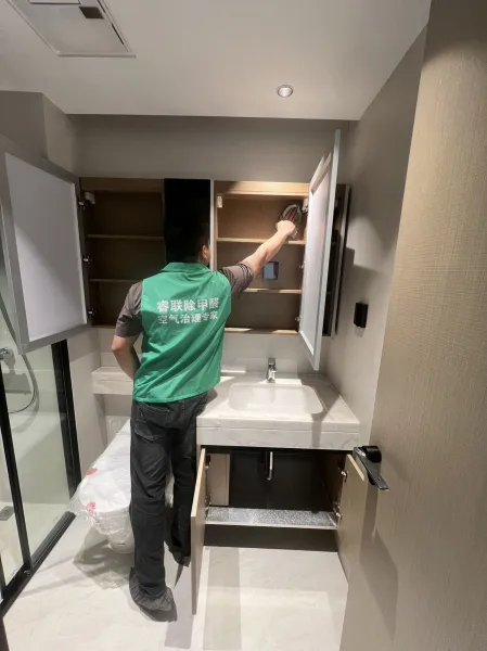 天津市南开区中海峰境小区除甲醛施工照片